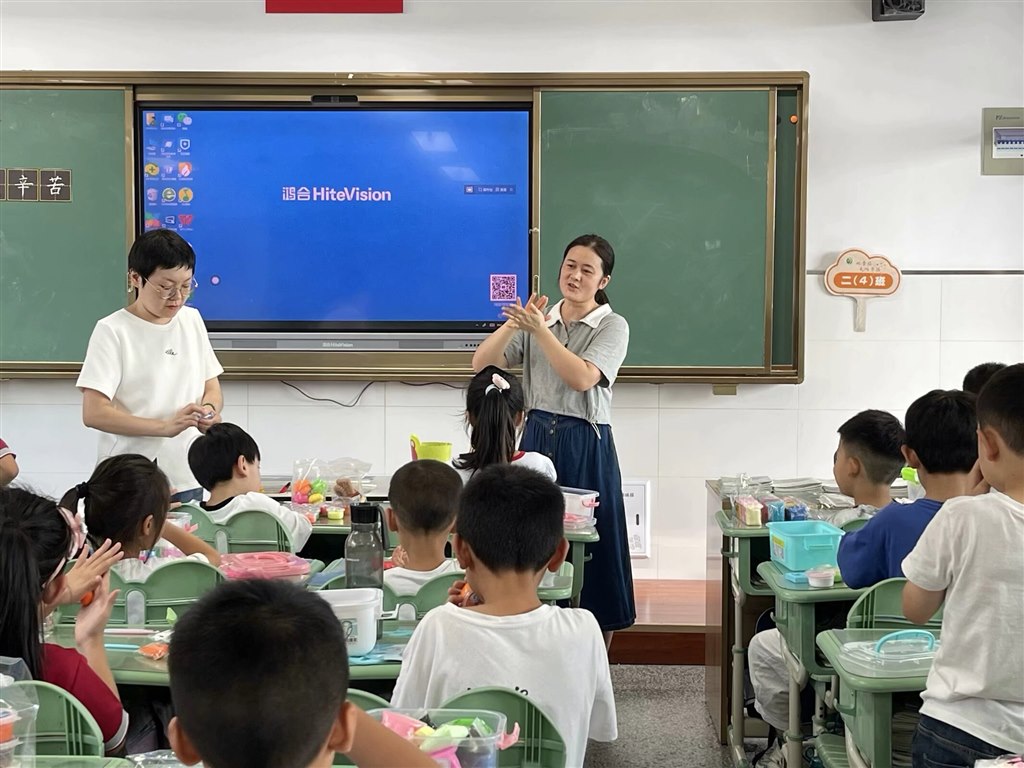 微信图片_20240118111117.jpg