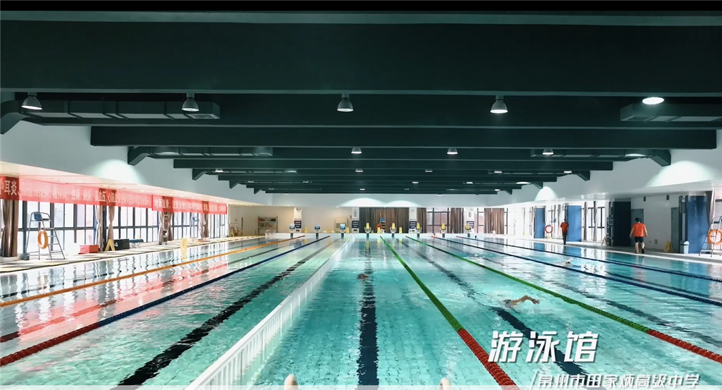 游泳馆（龙游路）.png