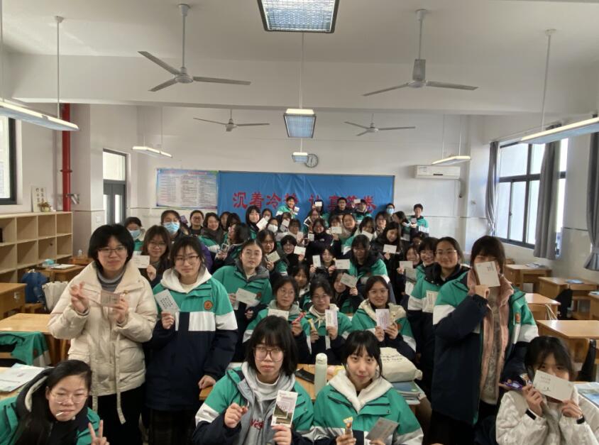 QQ截图20240119153650.jpg