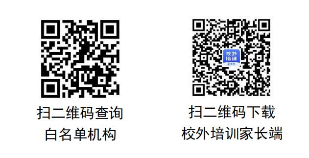 微信图片_20240119004335.png