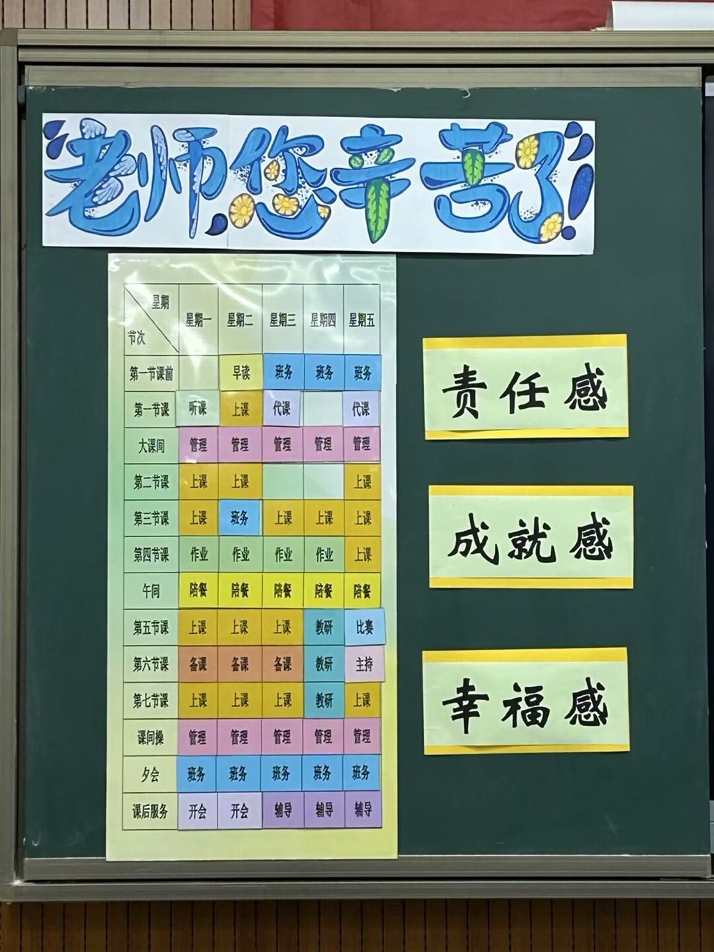 图片21.JPG