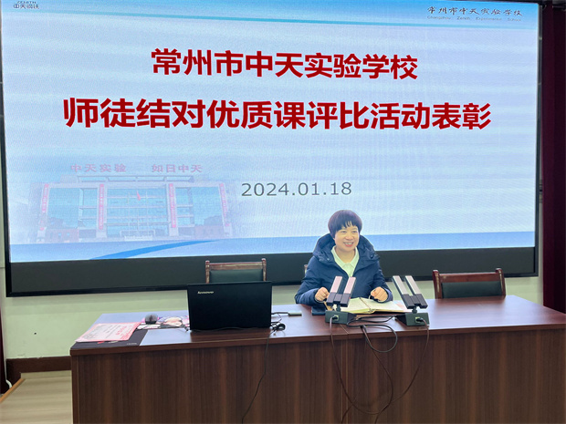 QQ图片20240119074302.jpg