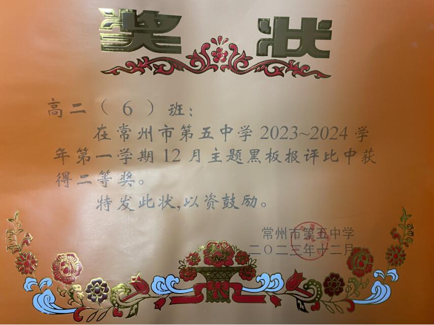 QQ截图20240119152800.jpg
