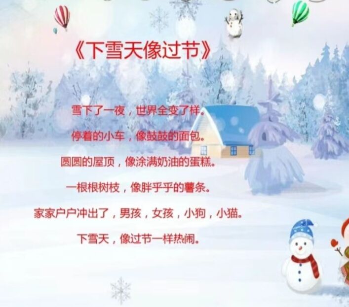 QQ图片20240119125845.jpg