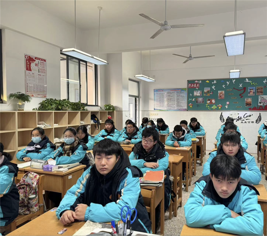 截屏2024-01-19 17.12.36.png