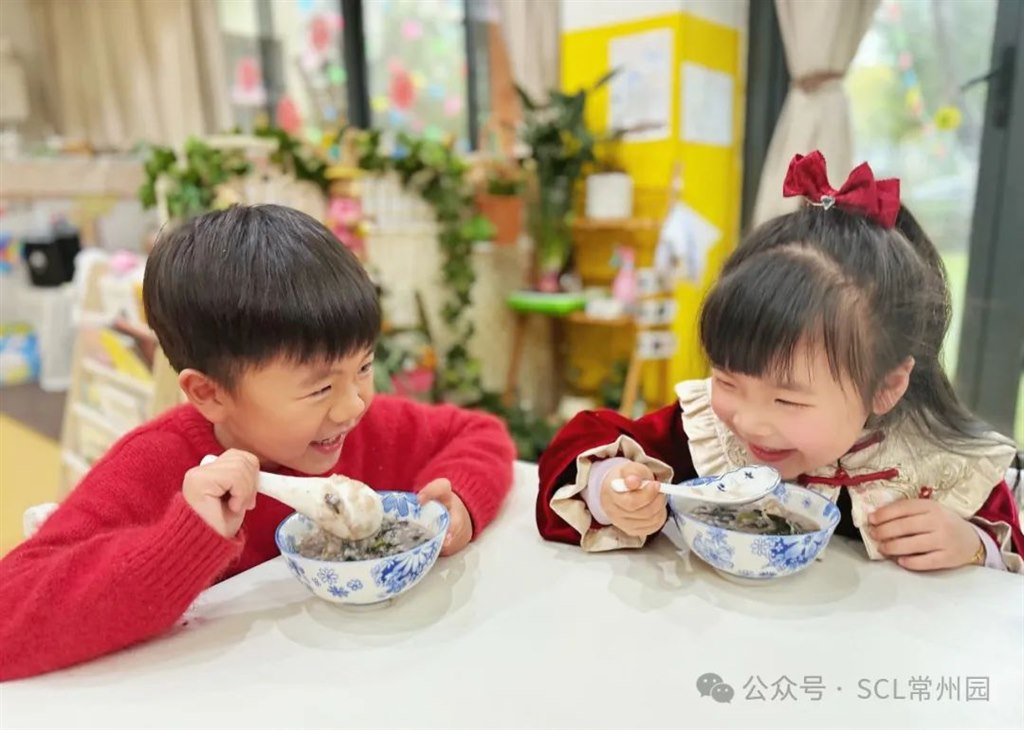 微信图片_20240119144934.jpg