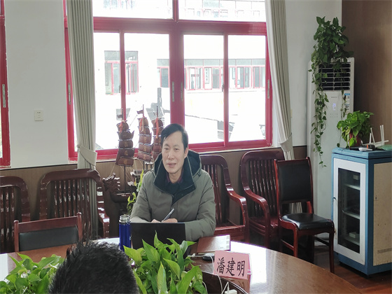 微信图片_20240117133558.jpg