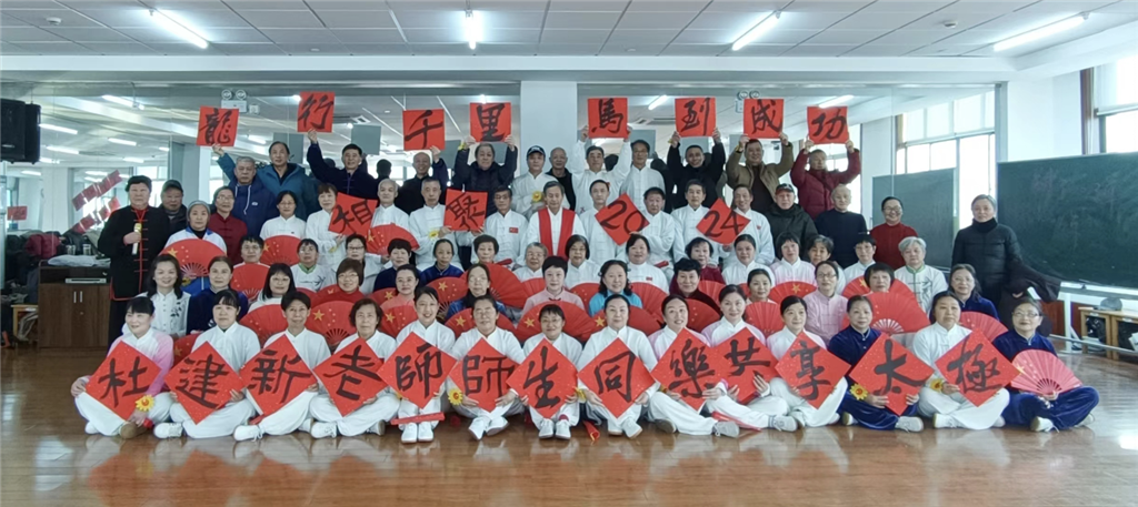 企业微信20240119-003159@2x.png