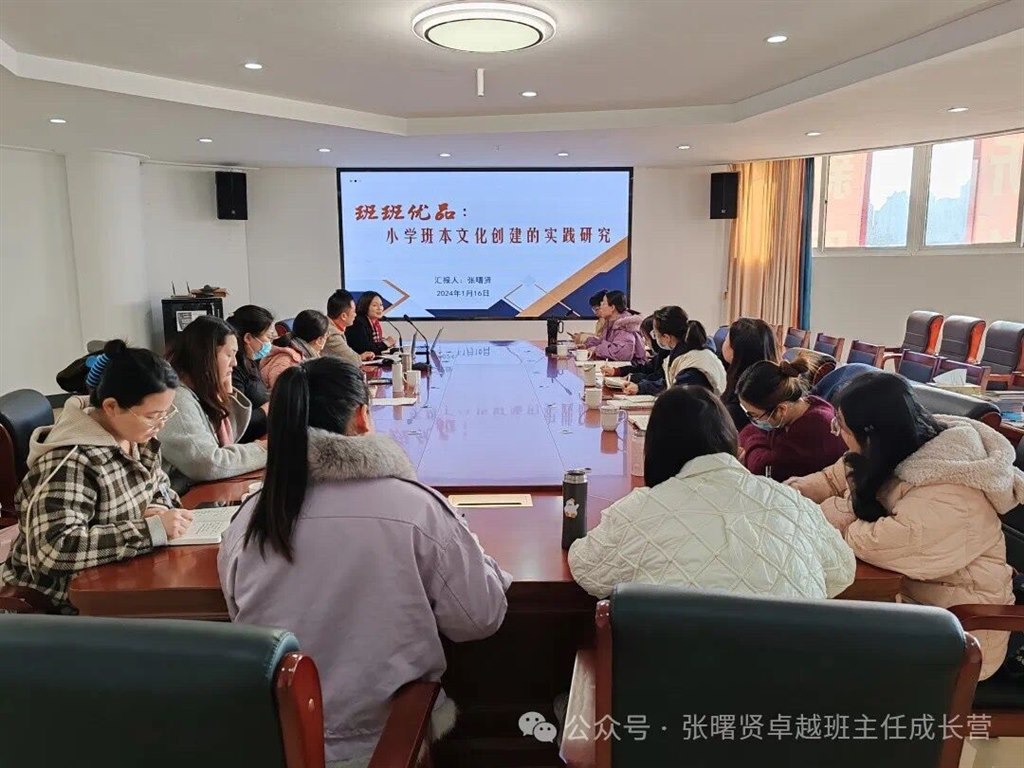 会2.jpg