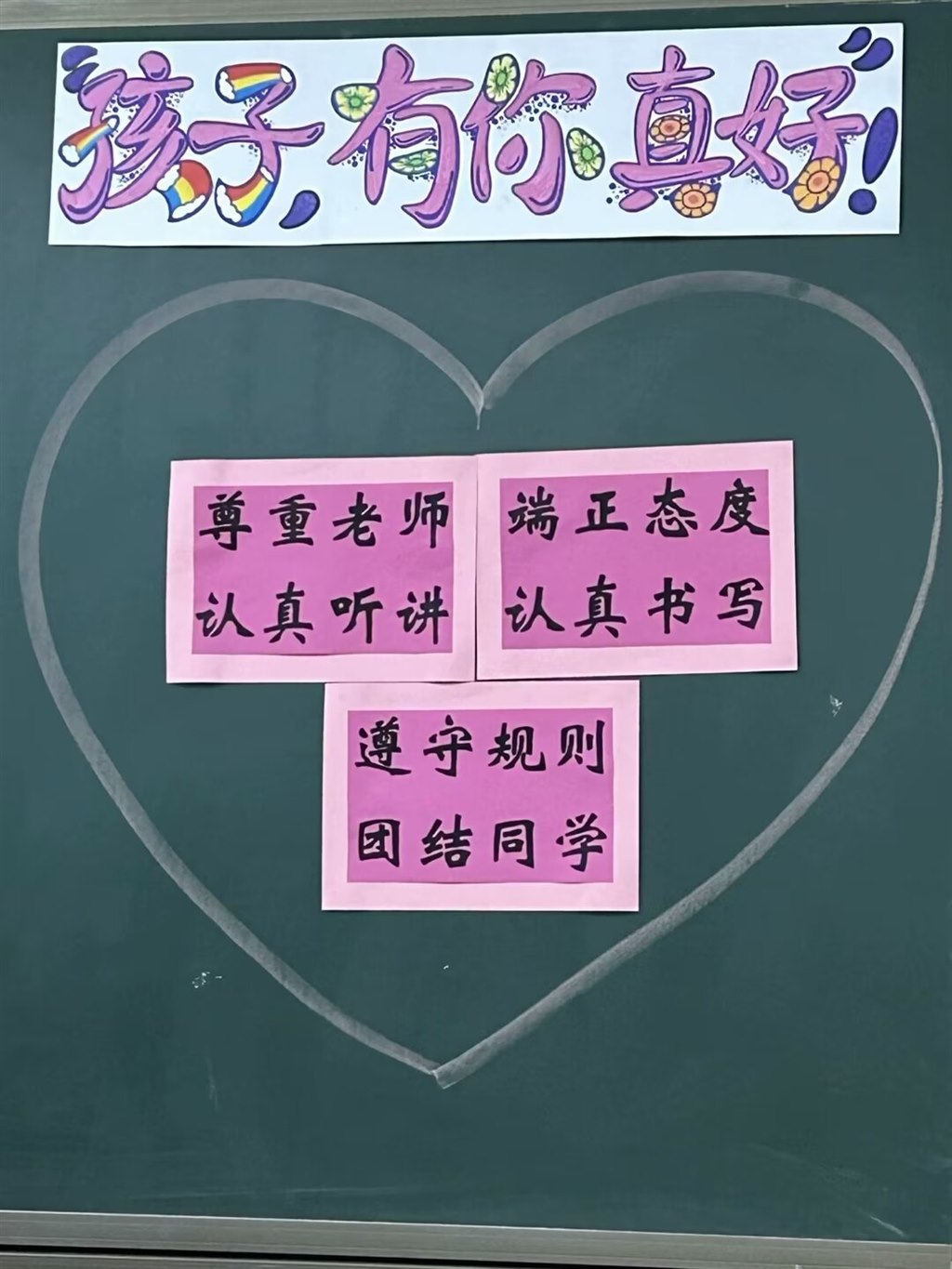 图片20.JPG