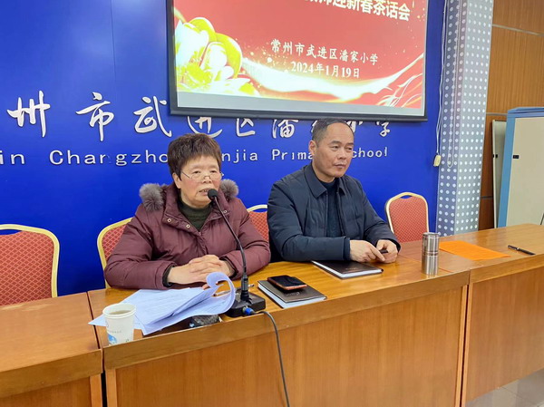 微信图片_20240119162817.jpg 微信图片_20240119162817.jpg