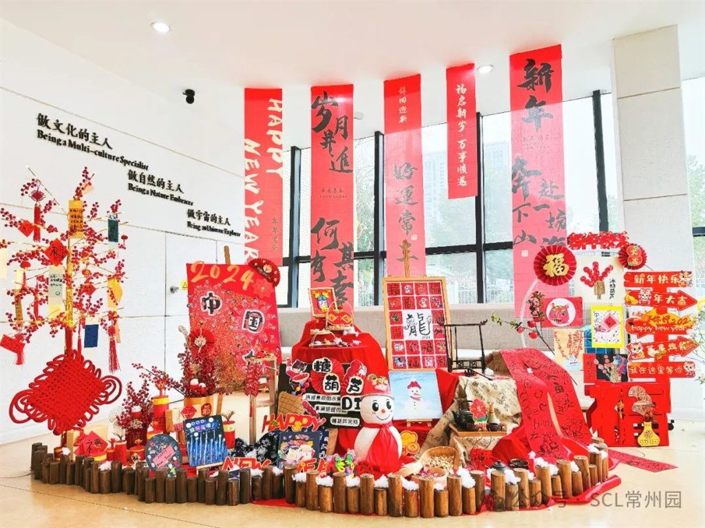 微信图片_20240119144939.jpg