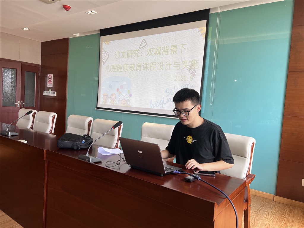 微信图片_20240120094813.jpg 微信图片_20240120094813.jpg