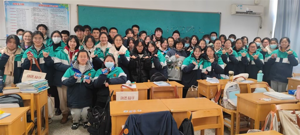 QQ图片20240121163109.jpg