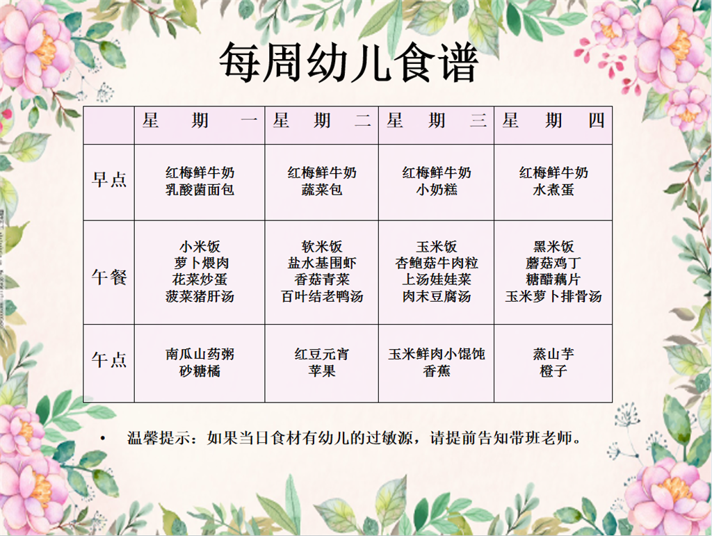 QQ截图20240122102804.png QQ截图20240122102804.png