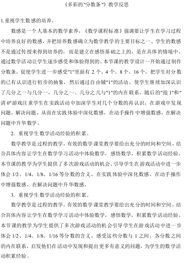 截屏2024-01-22 11.26.43.png