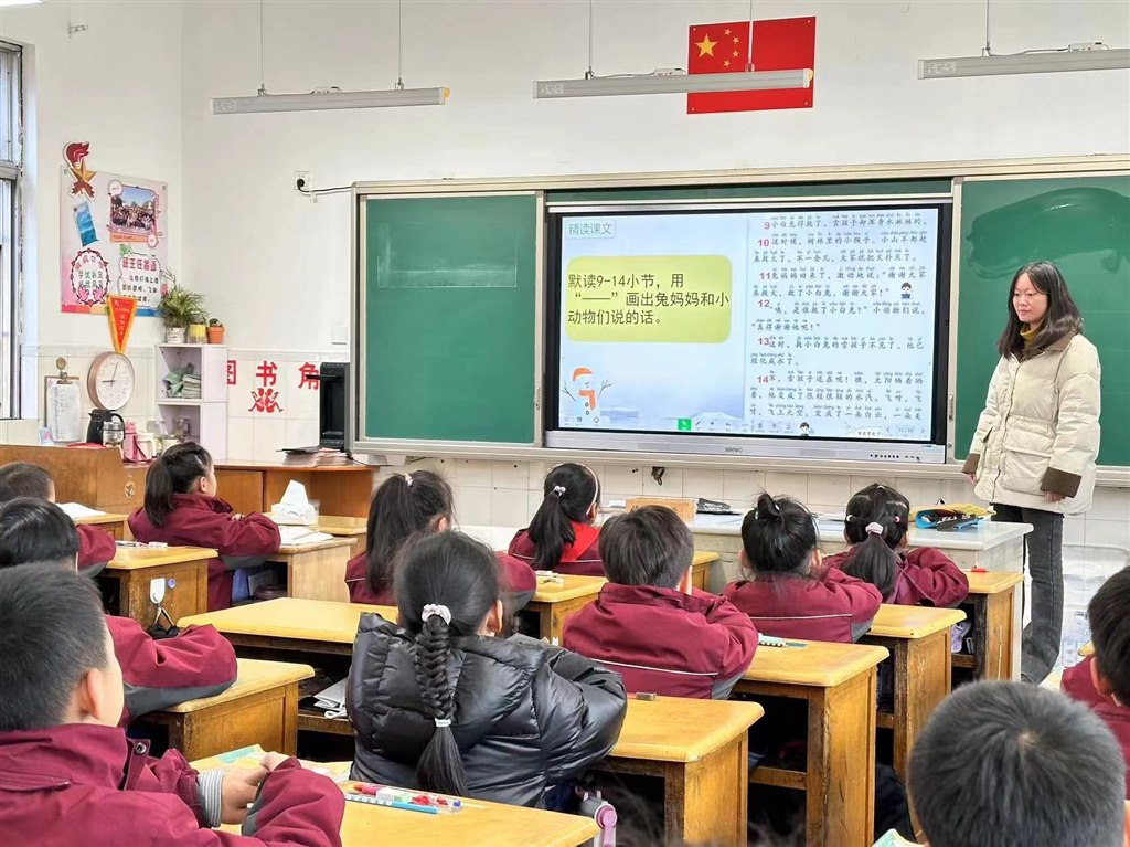 微信图片_20240122130629.jpg