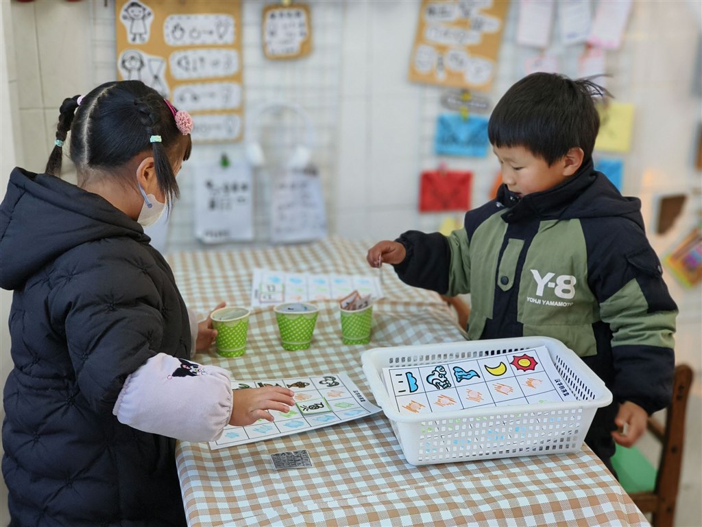 QQ图片20240122145803.jpg