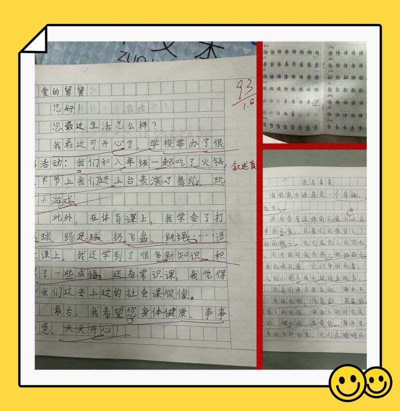 3_副本.jpg