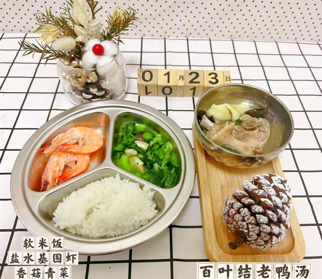 LPQCPSZ5YJ65HJNGB1YU9S5_tmb.png LPQCPSZ5YJ65HJNGB1YU9S5_tmb.png