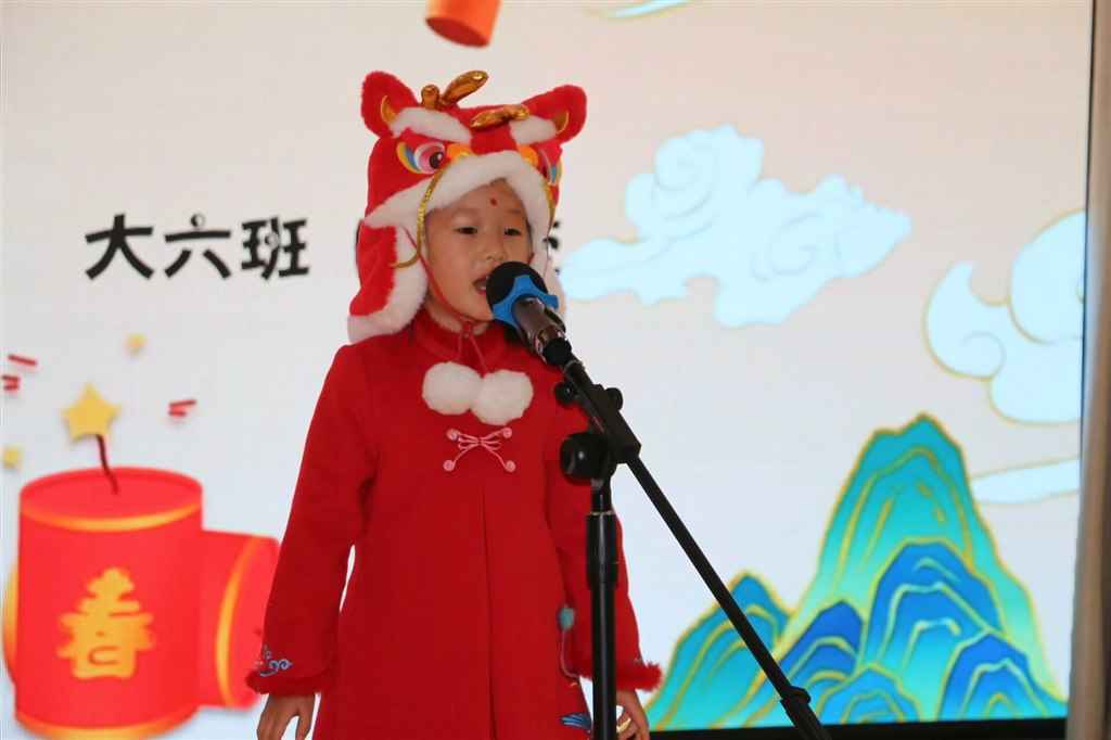 QQ图片20240118103802.jpg