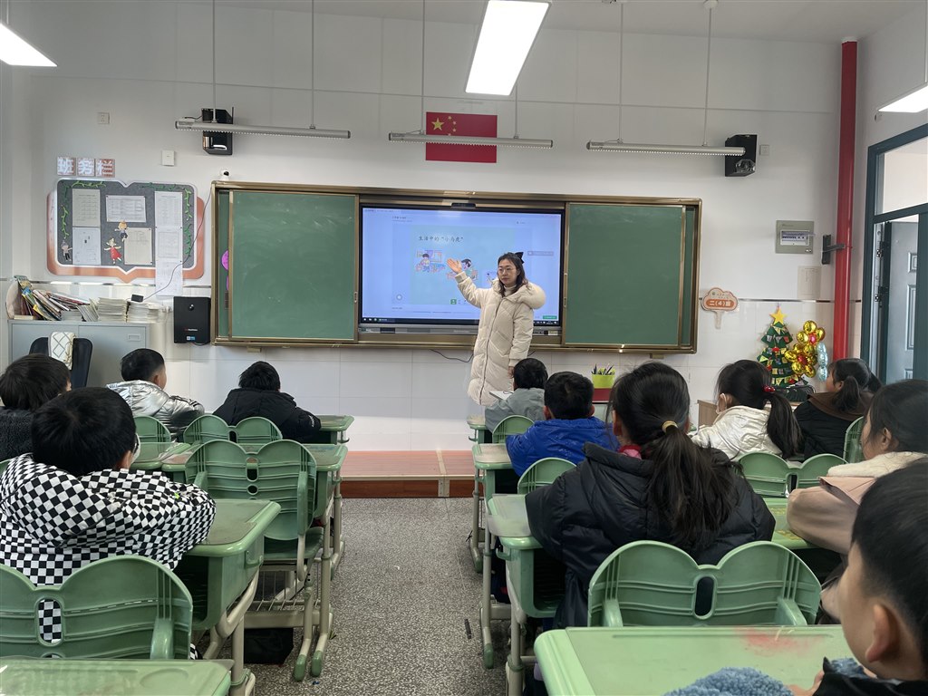 微信图片_20240123115835.jpg