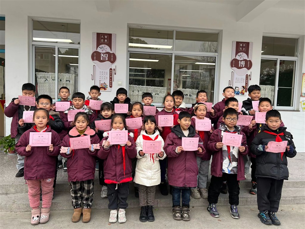 微信图片_20240123104307.jpg