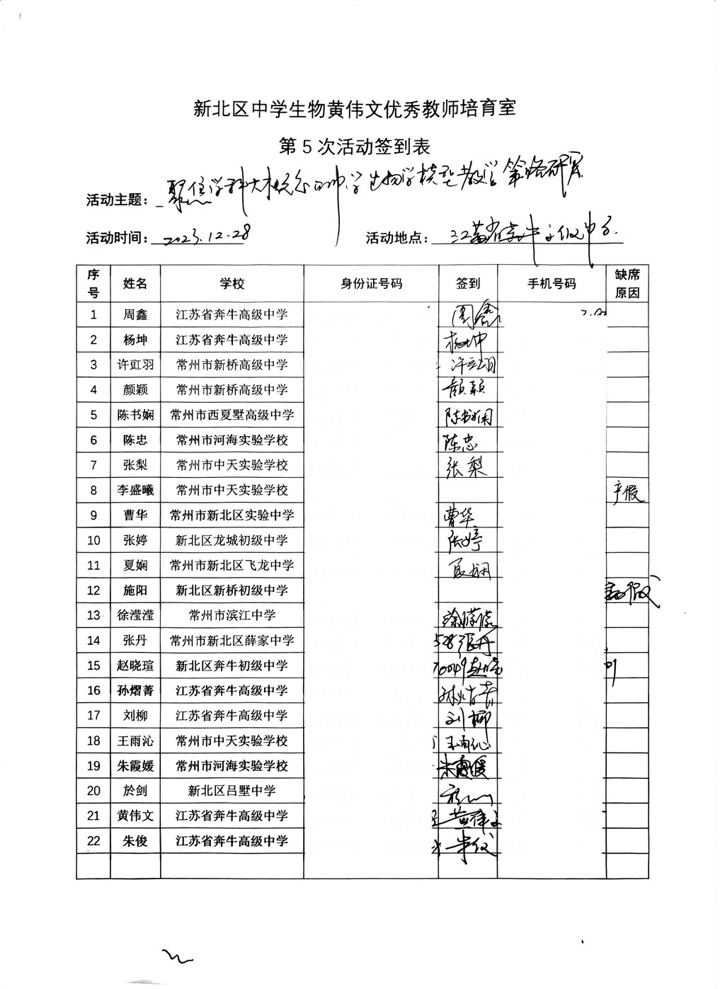 55.jpg