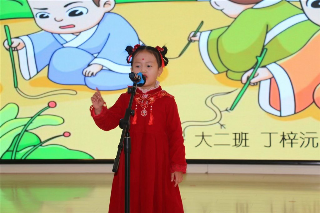 QQ图片20240118103826.jpg