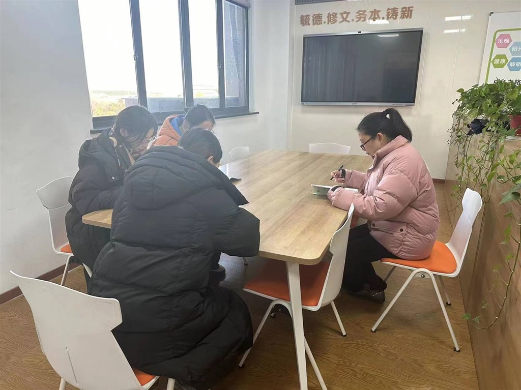 微信图片_20240123074234.jpg