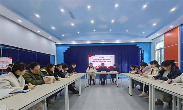 3d98a5ac3e165884aeb11efcfee783b_副本.jpg