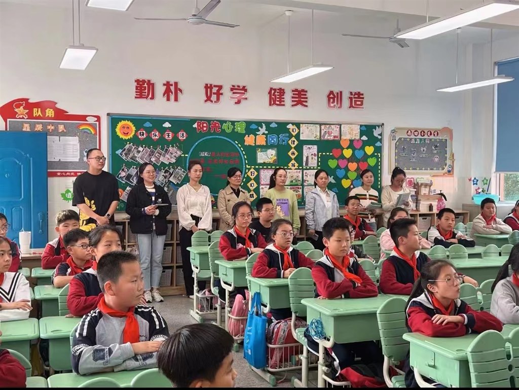 微信图片_20240123134825.jpg