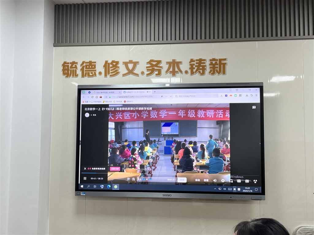 微信图片_20240123103356.jpg