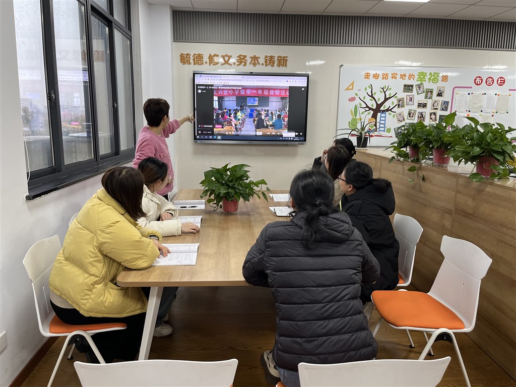 微信图片_202401231033561.jpg