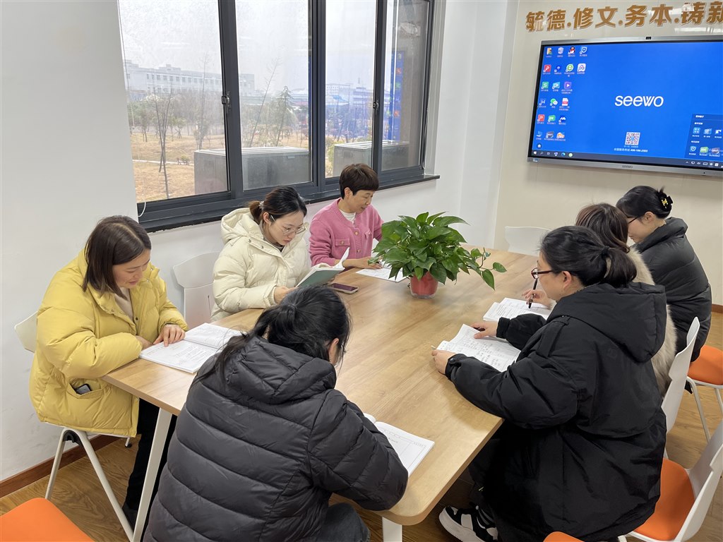 微信图片_20240123081821.jpg