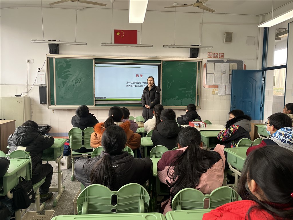 微信图片_20240123140433.jpg