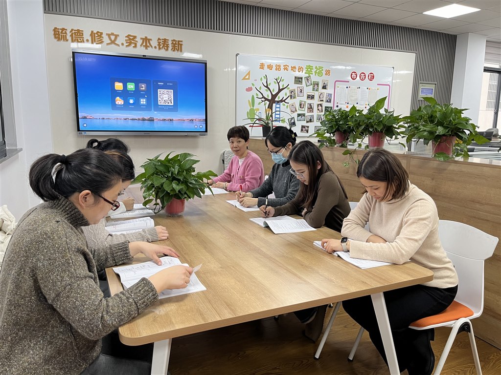 微信图片_20240123154019.jpg