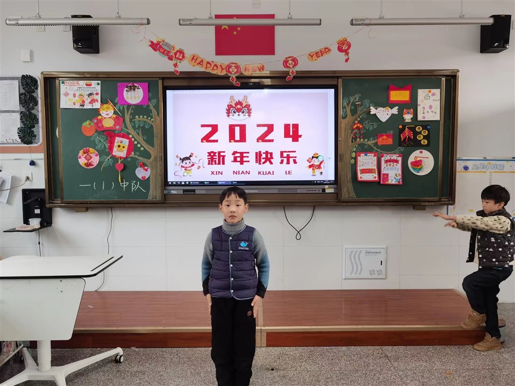 微信图片_20240123155444.jpg