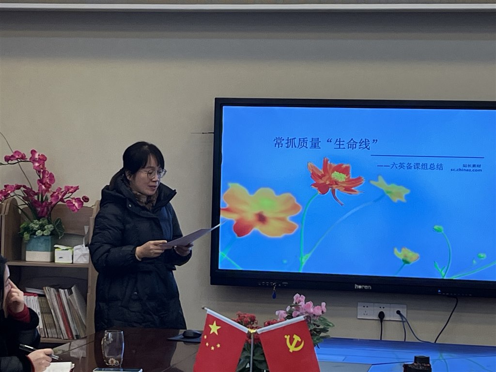 微信图片_20240116145219.jpg