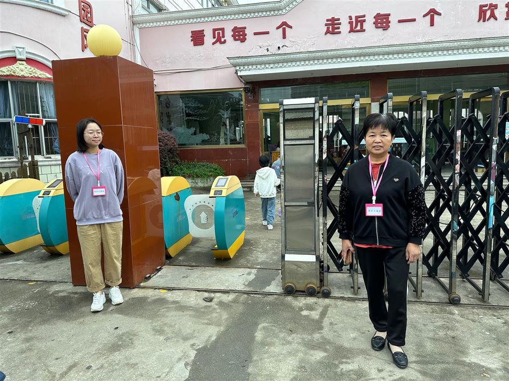 IMG_6813(20240124-160814).PNG
