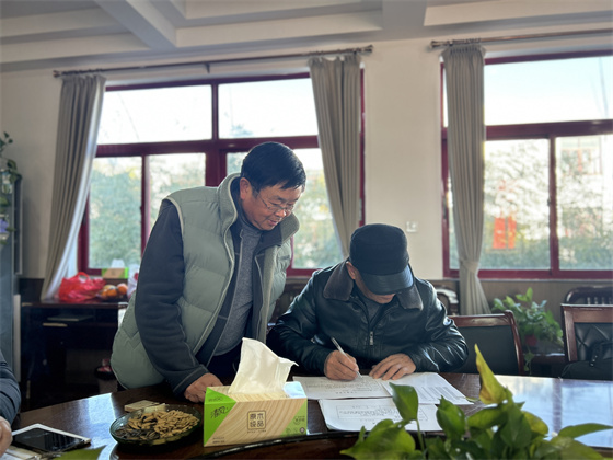 微信图片_20240123110010.jpg