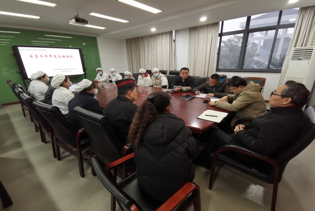 IMG_20240119_074313_副本.jpg