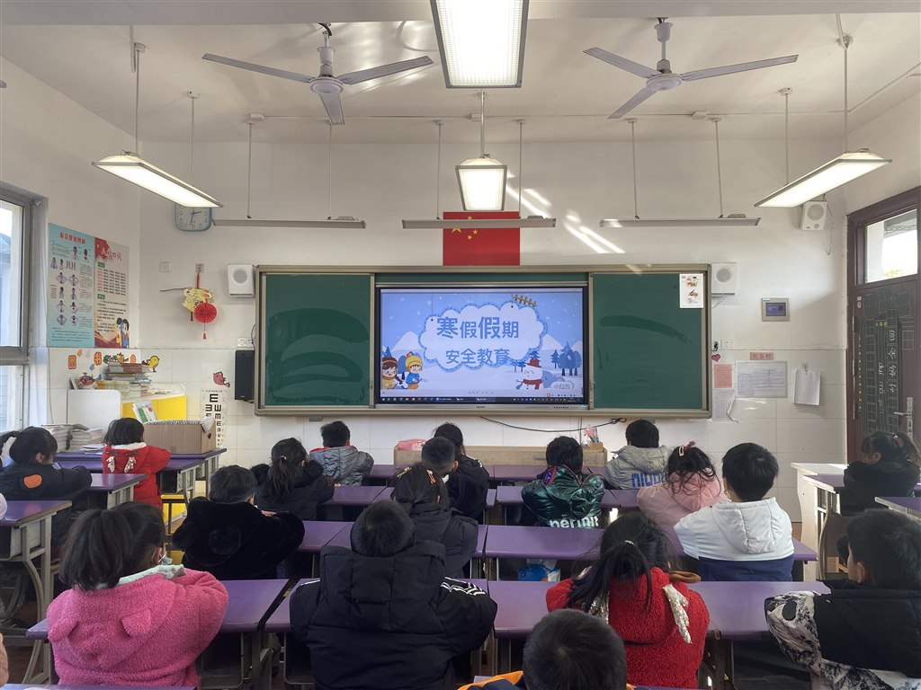 微信图片_20240124094541.jpg