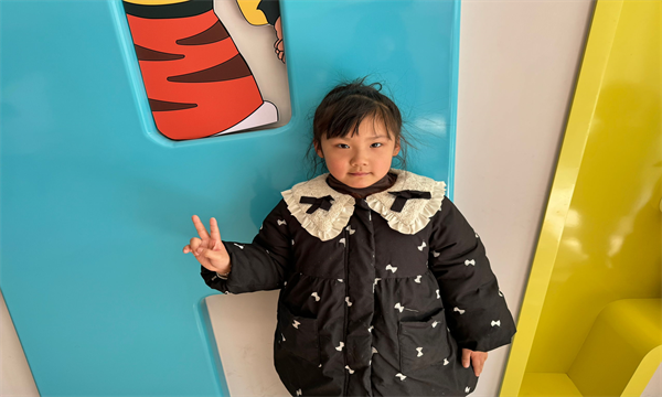531BCD91AB88B33039199CF2FD3EB0C1.png