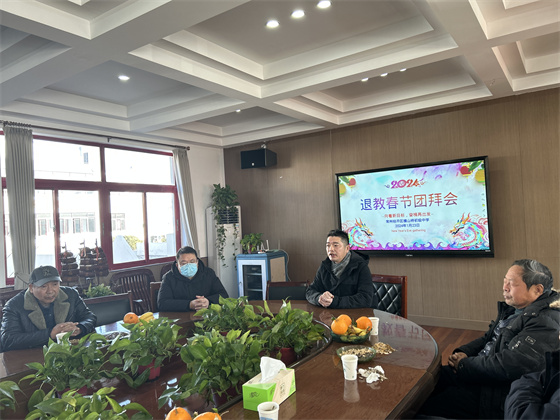 微信图片_20240123110049.jpg
