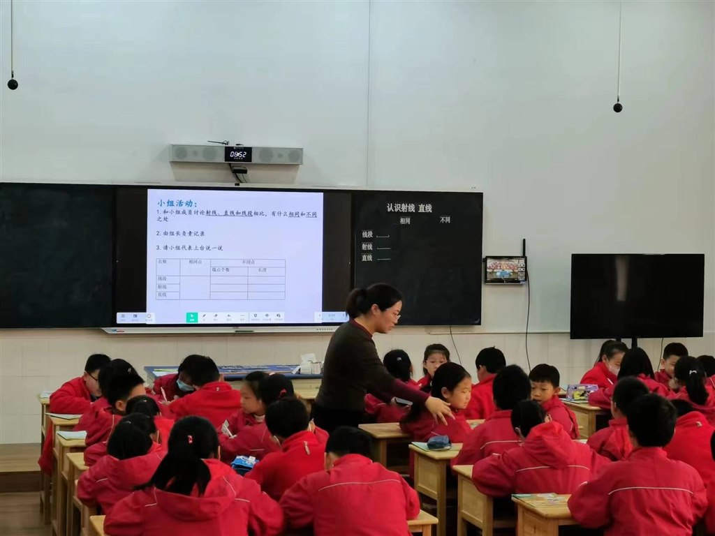 微信图片_20240124140000.jpg