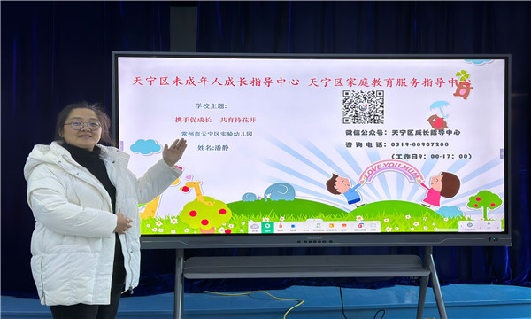 6DBDC96A58B3469D51741DA9E7FD9028.jpg