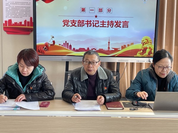 微信图片_20240125151611.jpg