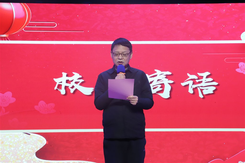 微信图片_20240125163214.jpg