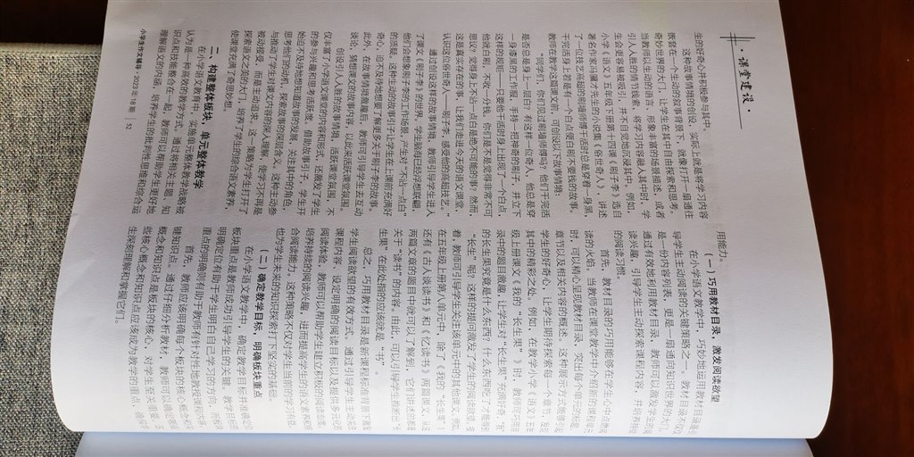 91BCBF84949F9D16841CF1844DBB0A3D.jpg